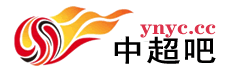 中超吧